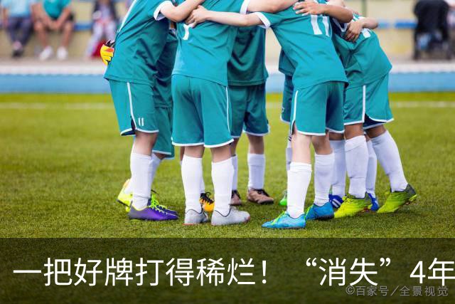 一把好牌打得稀烂！“消失”4年、无戏可拍的张翰，面相真的变了