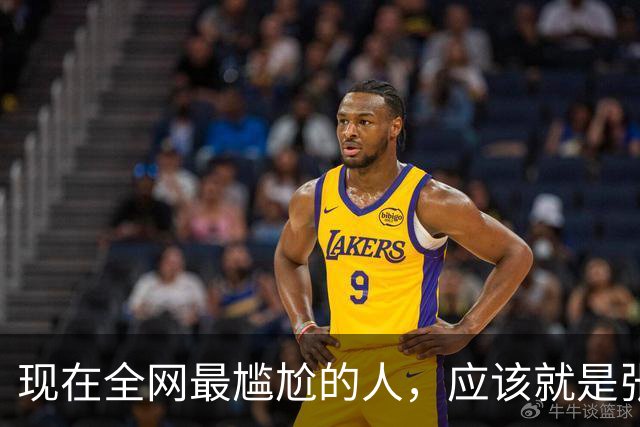 现在全网最尴尬的人，应该就是张本智和了吧